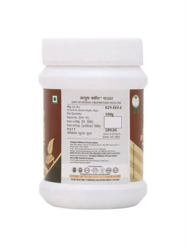 https://cdn.shopify.com/s/files/1/1857/6931/files/vTOJRjCR7c-558412.jpg?v=1736149507